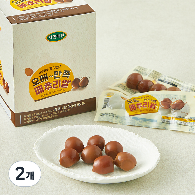 자연애찬 오메만족 메추리알 10구, 250g, 2개
