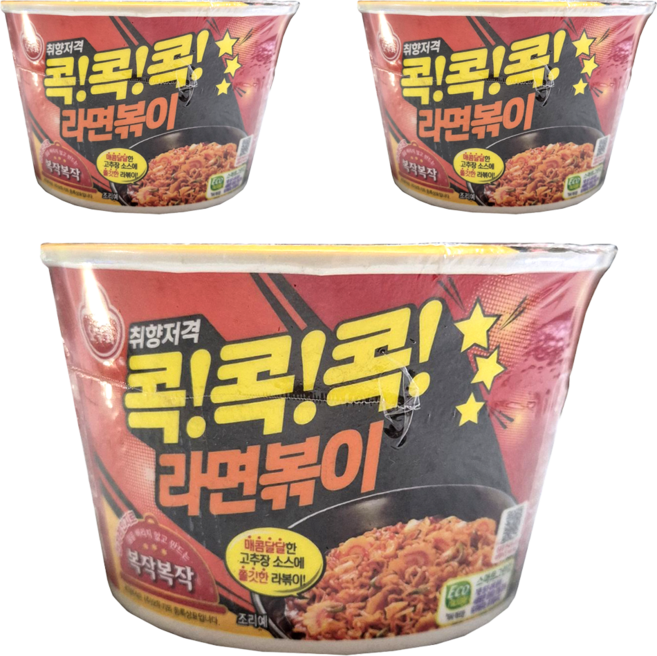 오뚜기 라면볶이 용기 120g, 3개