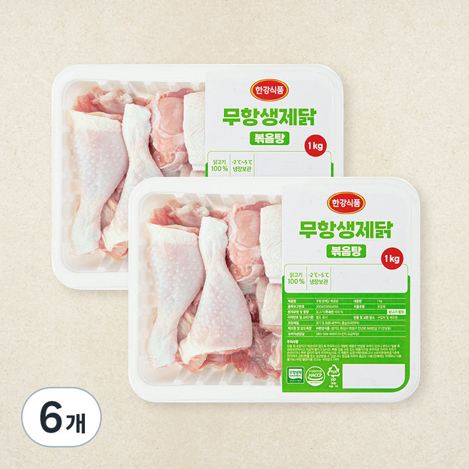 한강식품 무항생제 인증 닭볶음탕용 (냉장), 1kg, 6개