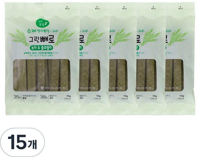 착한통밀 그린빼로, 70g, 15개