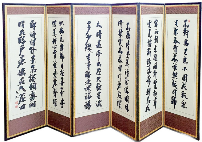남원공방 제사용 병풍 미니 6폭 쟈가드 140 추사 풍속도 세트, 1세트