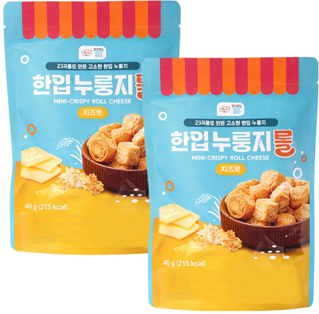 후르츠방앗간 한입 누룽지롤 치즈맛, 40g, 2개