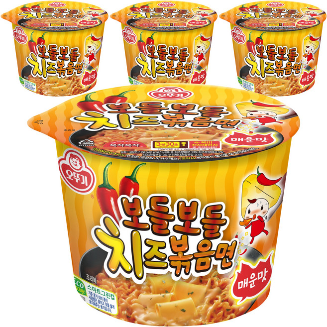 오뚜기 보들보들 치즈 볶음면 매운맛 용기 100g, 4개