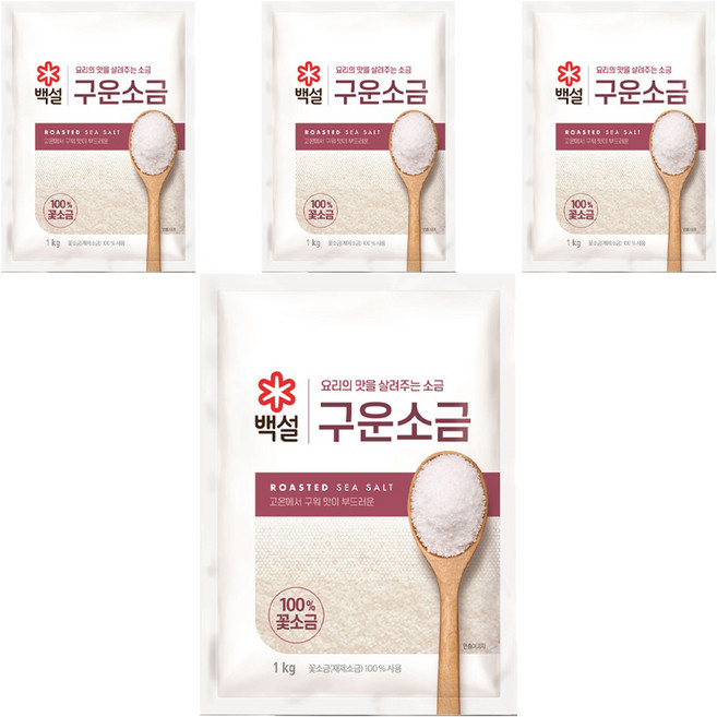 CJ 백설 구운소금, 1kg, 4개