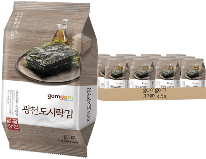 gomgom 廣川 包飯海苔 海苔52%, 5g, 32包