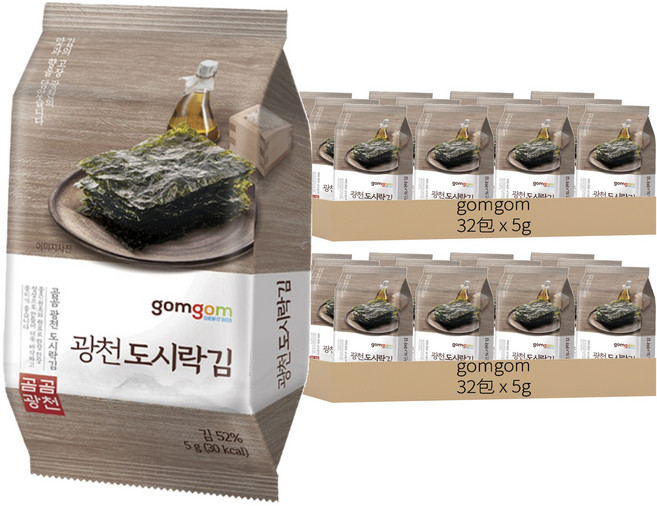 gomgom 廣川 包飯海苔 海苔52%, 5g, 64包