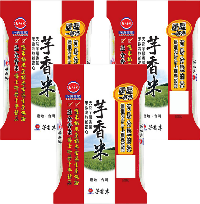 三好米 履歷一等芋香米 香甜美味 口感Q彈有嚼勁, CNS一等, 2.2kg, 3包