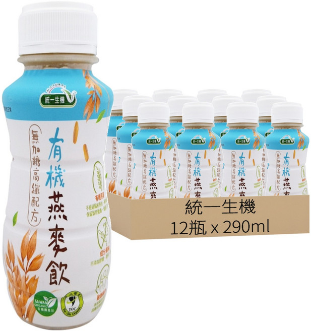 統一生機 有機燕麥飲, 290ml, 12瓶