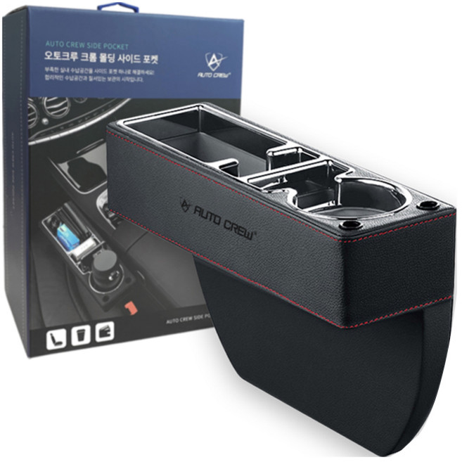 오토크루 크롬 몰딩 사이드포켓 운전석, 1개, 블랙