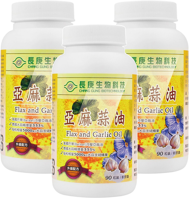 長庚生物科技 長庚亞麻蒜油, 90顆, 3盒