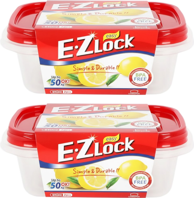 LocknLock 樂扣樂扣 EZLOCK 密封保鮮盒 紅蓋, 2個容器 + 2個蓋子, 2組