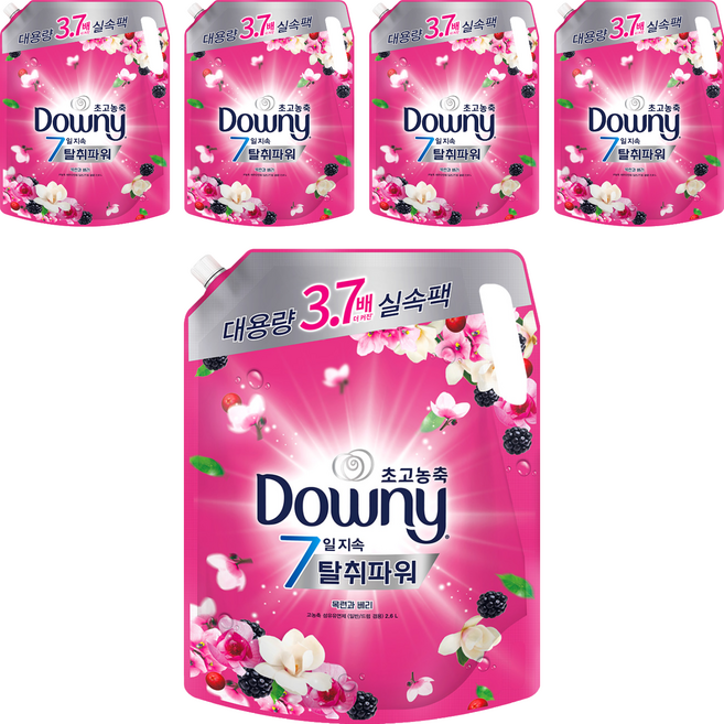 다우니 7일 지속 탈취파워 초고농축 섬유유연제 목련과베리 리필, 2.6L, 5개