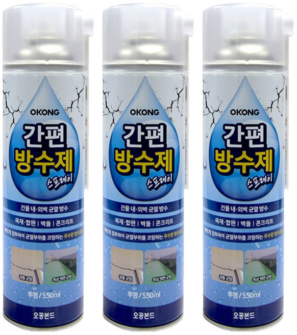 오공 간편 방수제 스프레이 투명, 3개