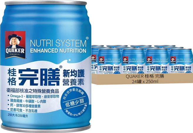QUAKER 桂格 完膳 新均護營養素均衡營養配方 低糖 此商品無贈罐, 250ml, 24罐