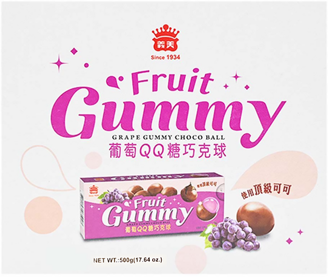 義美 葡萄QQ糖巧克球 10入, 500g, 1盒