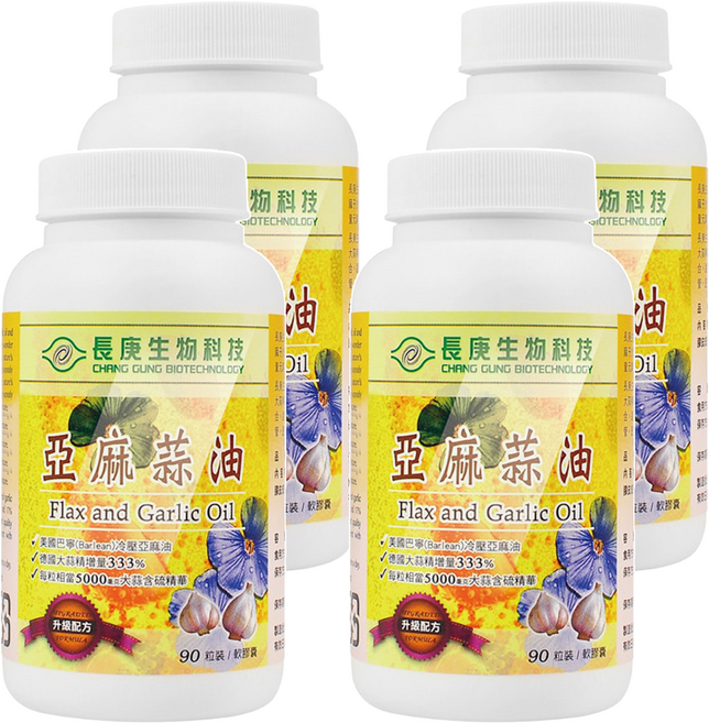 長庚生物科技 長庚亞麻蒜油, 90顆, 4盒