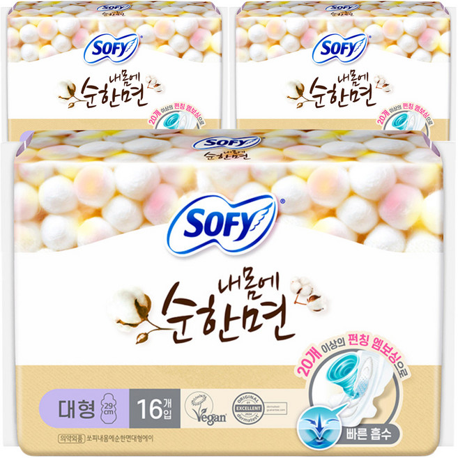 쏘피 내몸에 순한면 에이 생리대 날개형, 대형, 16개입, 3개