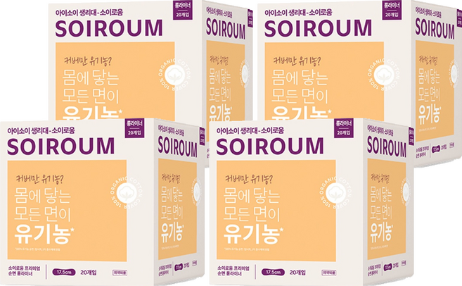 소이로움 프리미엄 순면 롱라이너, 롱, 20개입, 4개