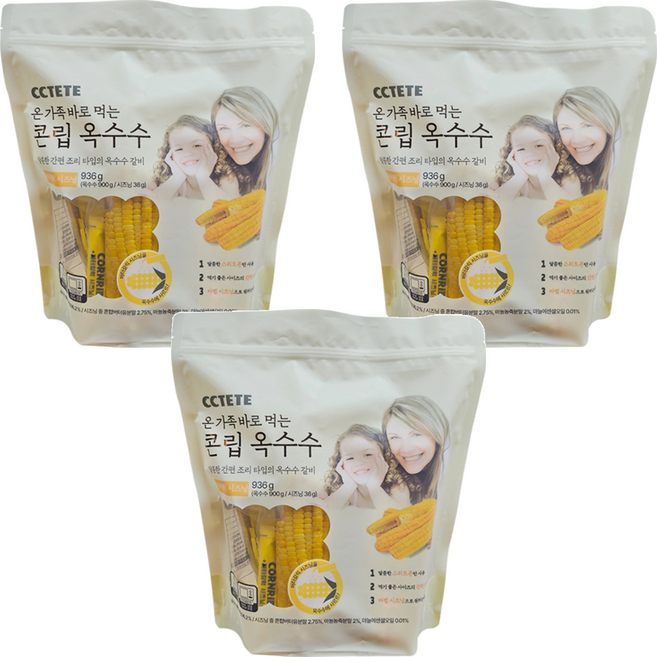 한울푸드 온가족이 바로먹는 콘립 옥수수 6p 900g+버터갈릭 시즈닝, 936g, 3세트