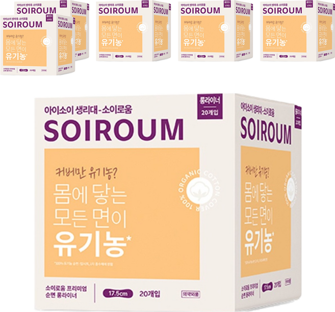 소이로움 프리미엄 순면 롱라이너, 롱, 20개입, 6개