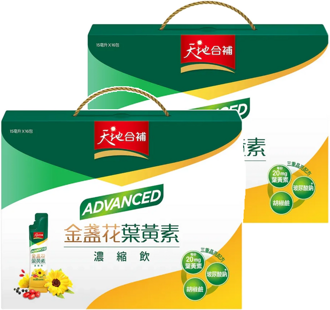 天地合補 葉黃素濃縮飲, 16包, 15ml, 2盒