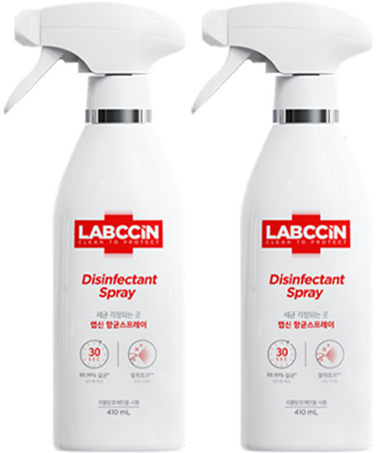 랩신 V3 항균 스프레이 살균제, 410ml, 2개