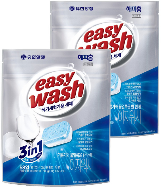 HAPPYHOME 柳韓洋行 Easy Wash 洗碗機洗滌劑 小蘇打 53入, 530g, 2個