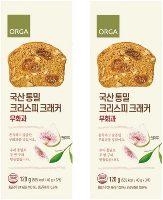 올가홀푸드 통밀 크리스피 크래커 무화과, 120g, 2개 - 쿠팡