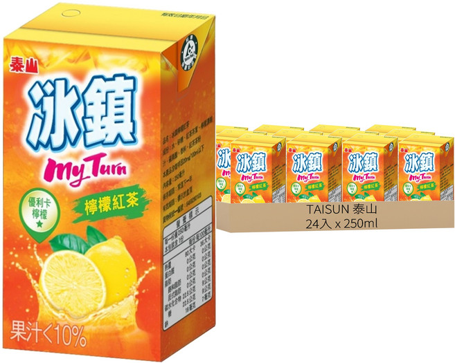 TAISUN 泰山 冰鎮檸檬紅茶, 250ml, 24入