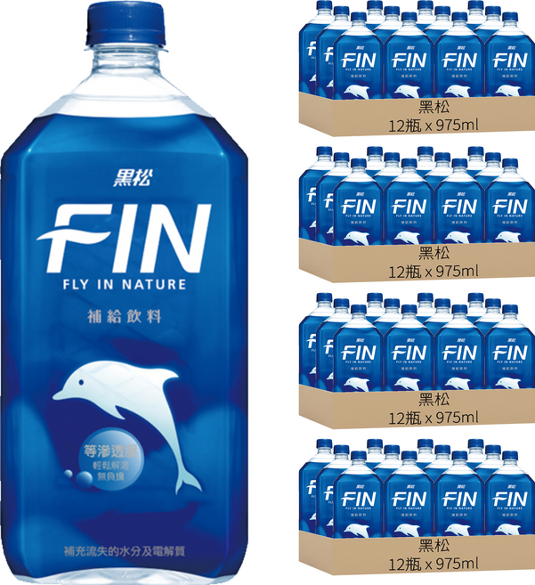 黑松 FIN 補給飲料, 975ml, 48瓶