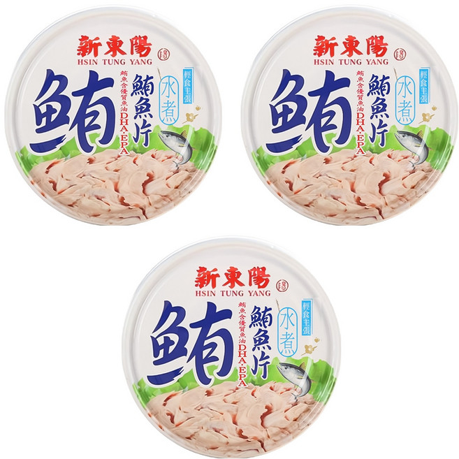 新東陽 水煮鮪魚片, 150g, 3罐