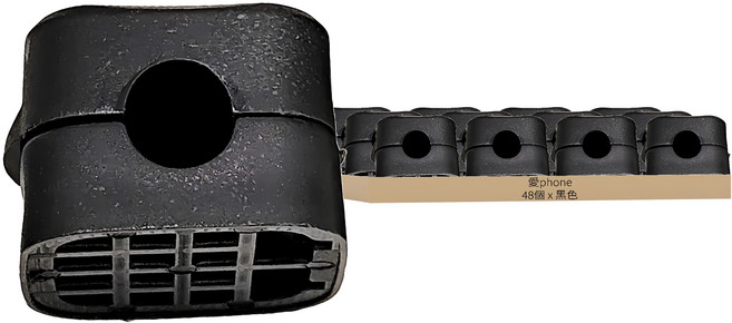 愛phone 磁吸理線器 24個, 黑色, 2組