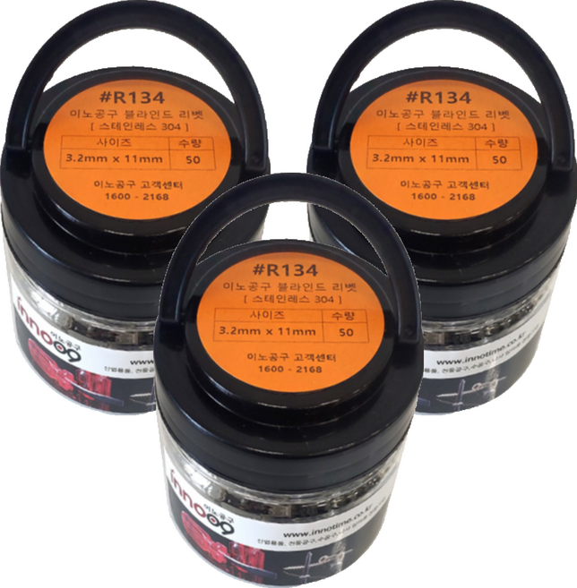 Innotime 不鏽鋼拉釘 3.2 x 11 mm R134, 150個