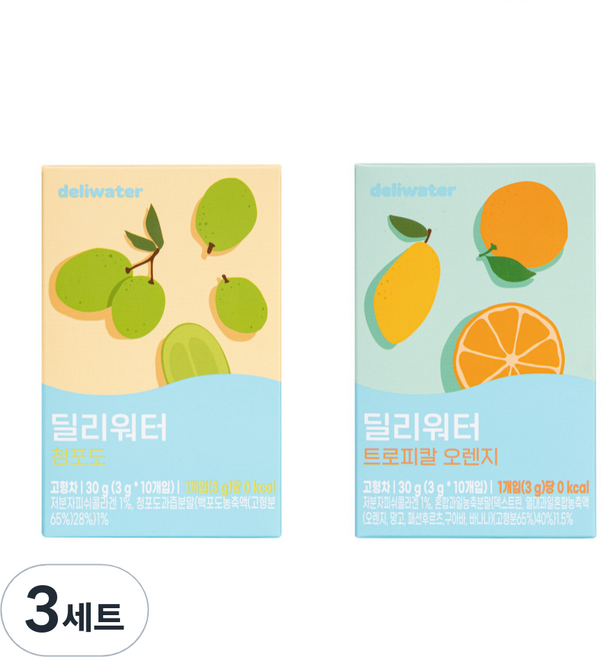 딜리워터 청포도 + 트로피칼 오렌지, 3세트, 10개입