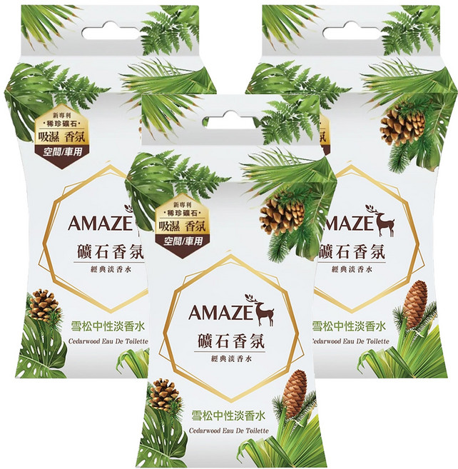 AMAZE 森林擴香 礦石香氛 雪松中性淡香水 室內/車用, 60g, 3盒