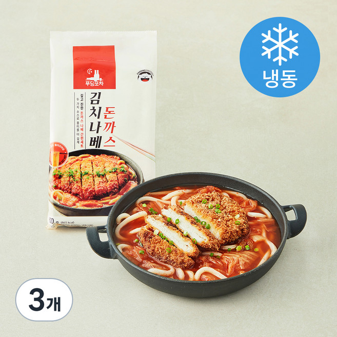 푸딩포차 돈까스김치나베, 620g, 3개