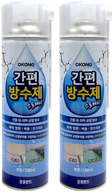 오공 스프레이 간편 방수제 투명 550ml, 2개