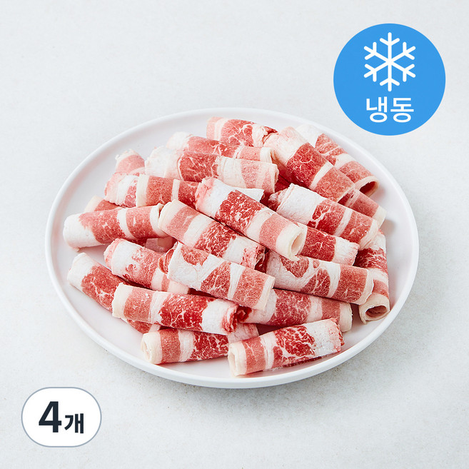 고급진 미국산 돌돌말이 우삼겹 구이용 (냉동), 4개, 1kg