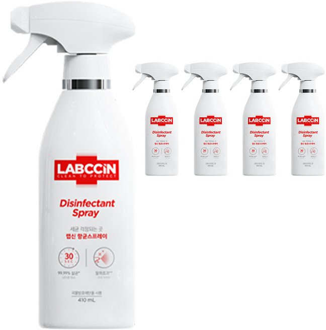 랩신 V3 항균 스프레이, 410ml, 5개