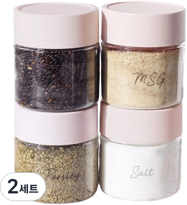 가쯔 레터링 양념통 인디핑크 4p + 스티커 15종 세트, 300ml, 2세트
