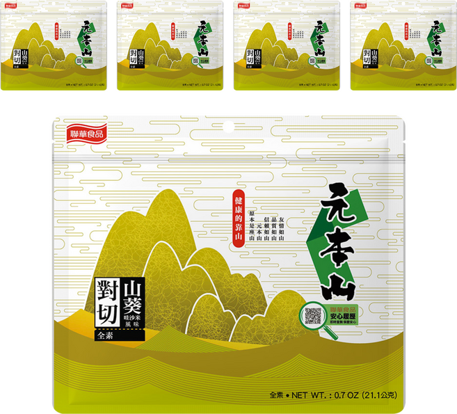 元本山 哇沙米風味對切海苔, 21.1g, 5包