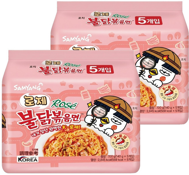 Buldak Ramen 火辣雞肉風味鐵板炒麵 粉紅醬風味 140g, 10包