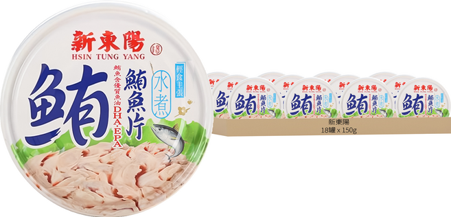 新東陽 水煮鮪魚片, 150g, 18罐