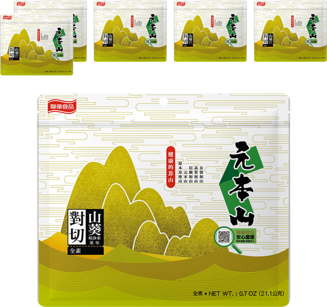 元本山 哇沙米風味對切海苔, 21.1g, 6包