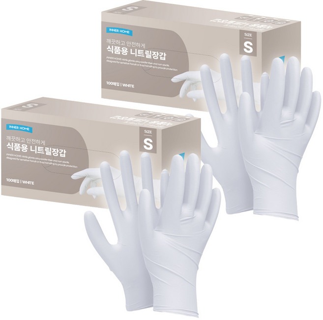 이너홈 니트릴장갑 100p, 화이트, 소(S), 2개