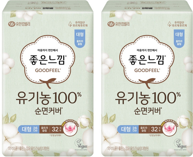 좋은느낌 유기농 순면 울트라슬림 생리대 날개형, 대형, 32개입, 2세트