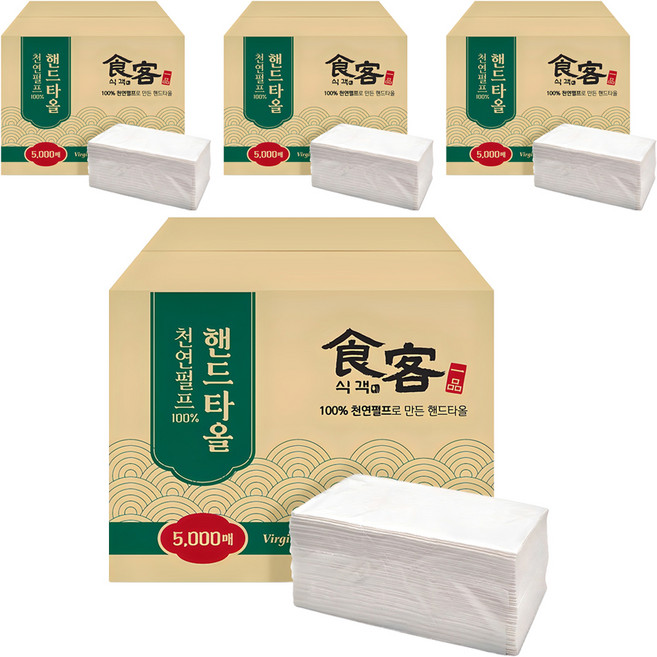 식객 천연펄프 일회용 핸드타올 2겹, 5000매, 4개