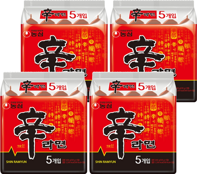 NONGSHIM 農心 辛拉麵 韓國境內版 120g, 20包
