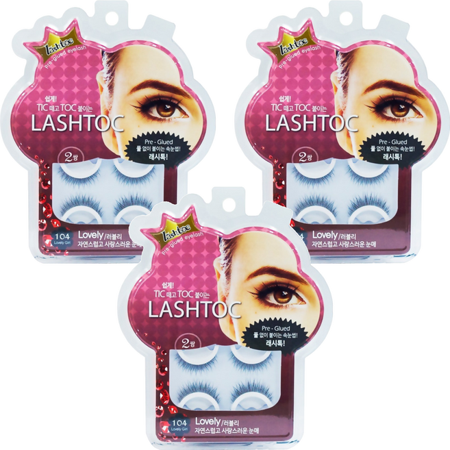 래쉬톡 시즌2 노글루 원터치 인조속눈썹, 러블리, 3개