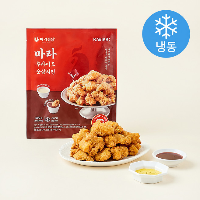 캐비아 마라통닭 마라 후라이드 순살치킨 (냉동), 500g, 1개
